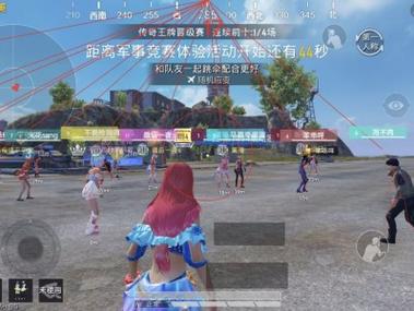 和平精英辅助器(免费)多功能 - 新手也能轻松吃鸡